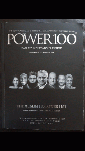 Muslim 100 Power List Barrister Tahir Ashraf Publication